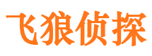 瓮安外遇出轨调查取证